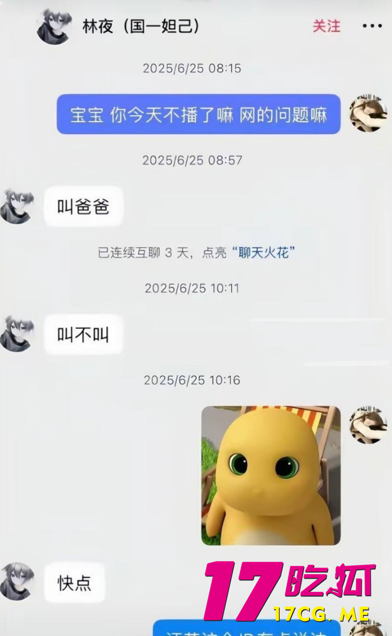 DM_20260911151402_019_副本.jpg DM_20260911151402_019_副本.jpg