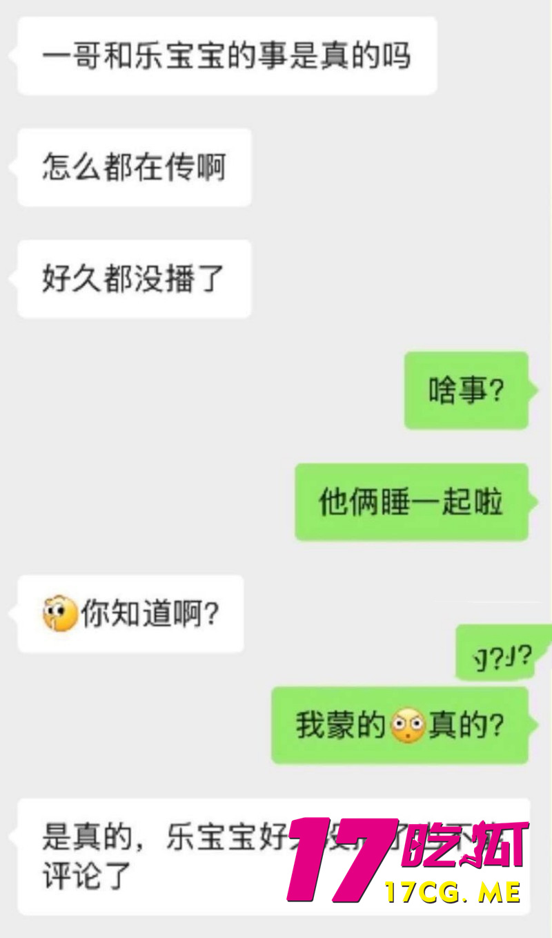 DM_20260911152628_020_副本.jpg DM_20260911152628_020_副本.jpg