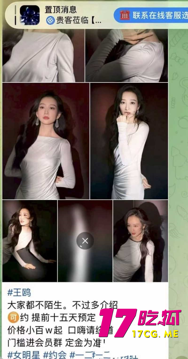 DM_20260901125955_007_副本.jpg DM_20260901125955_007_副本.jpg