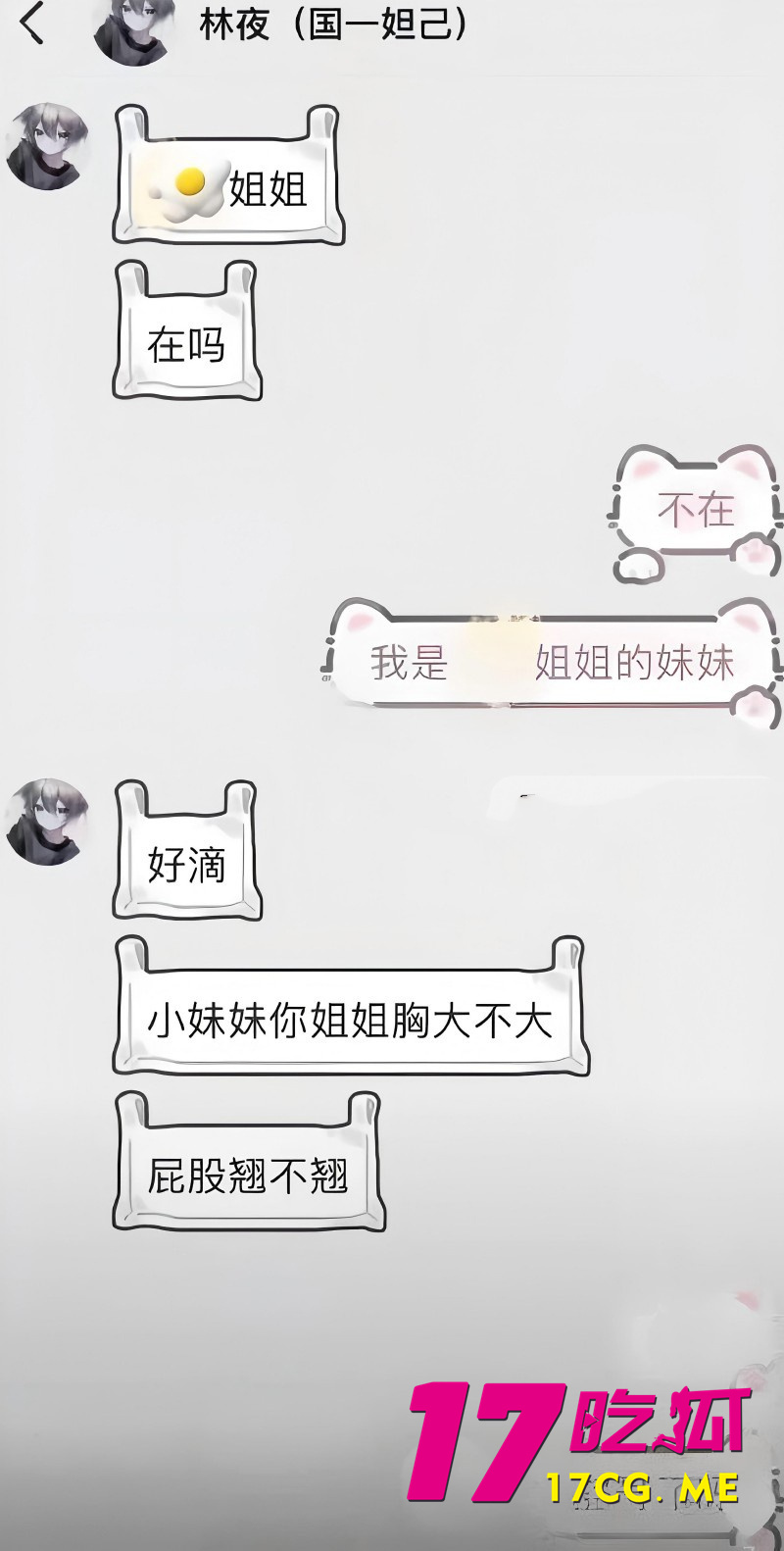 DM_20260911151402_024_副本.jpg DM_20260911151402_024_副本.jpg