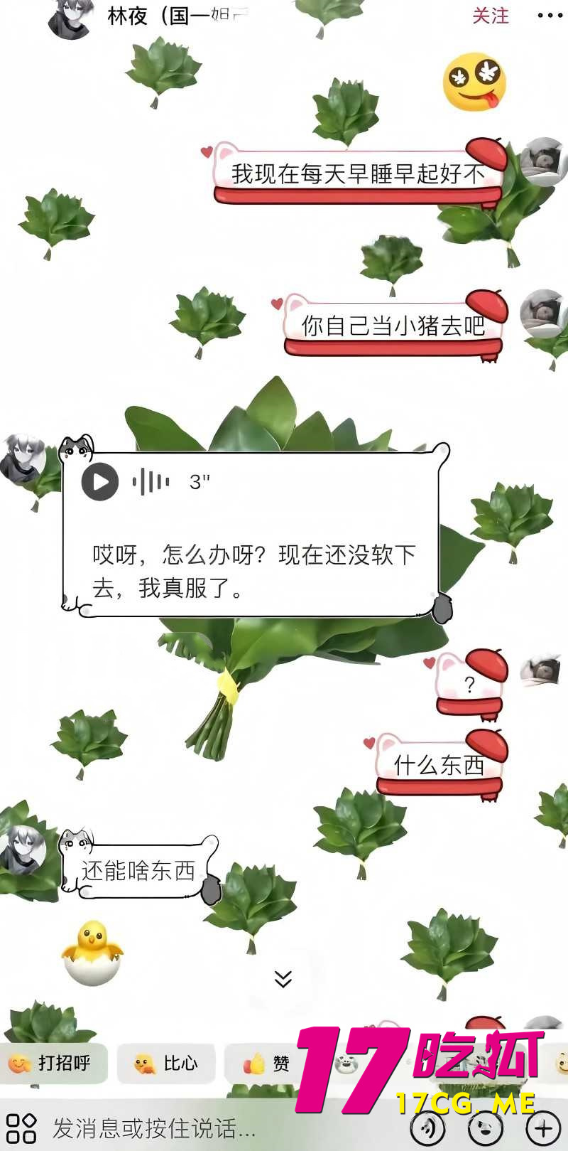DM_20260911151402_020_副本.jpg DM_20260911151402_020_副本.jpg