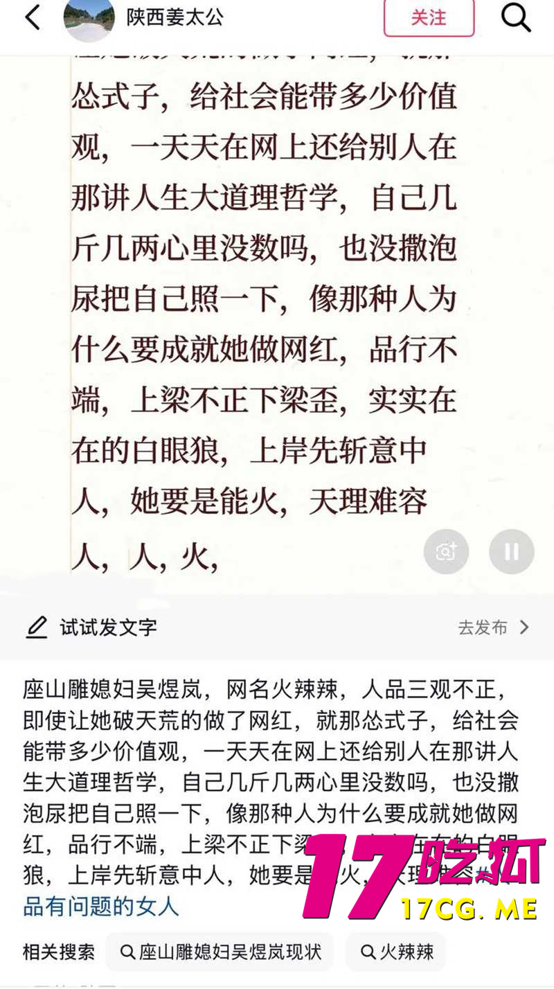 DM_20260917143439_020_副本.jpg DM_20260917143439_020_副本.jpg