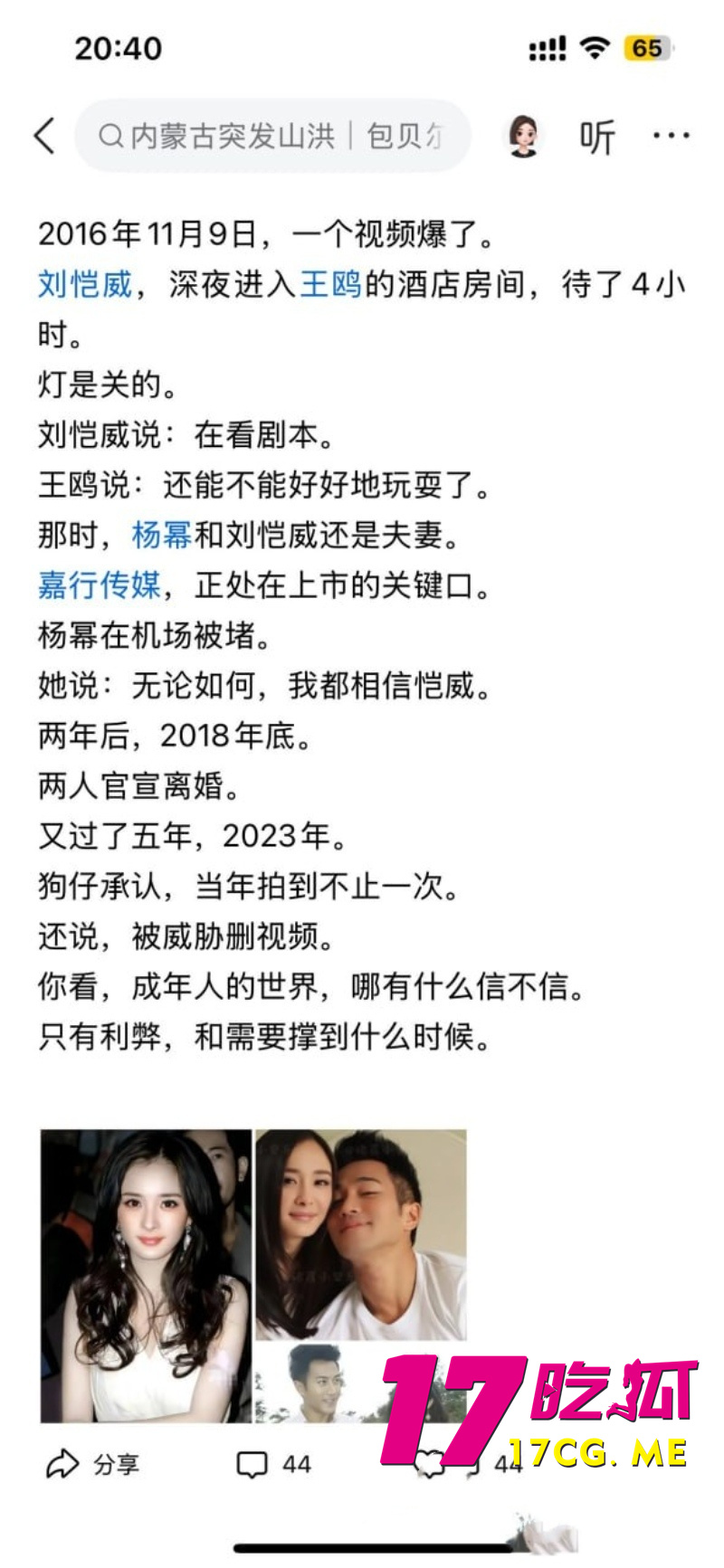 DM_20260901125955_006_副本.jpg DM_20260901125955_006_副本.jpg