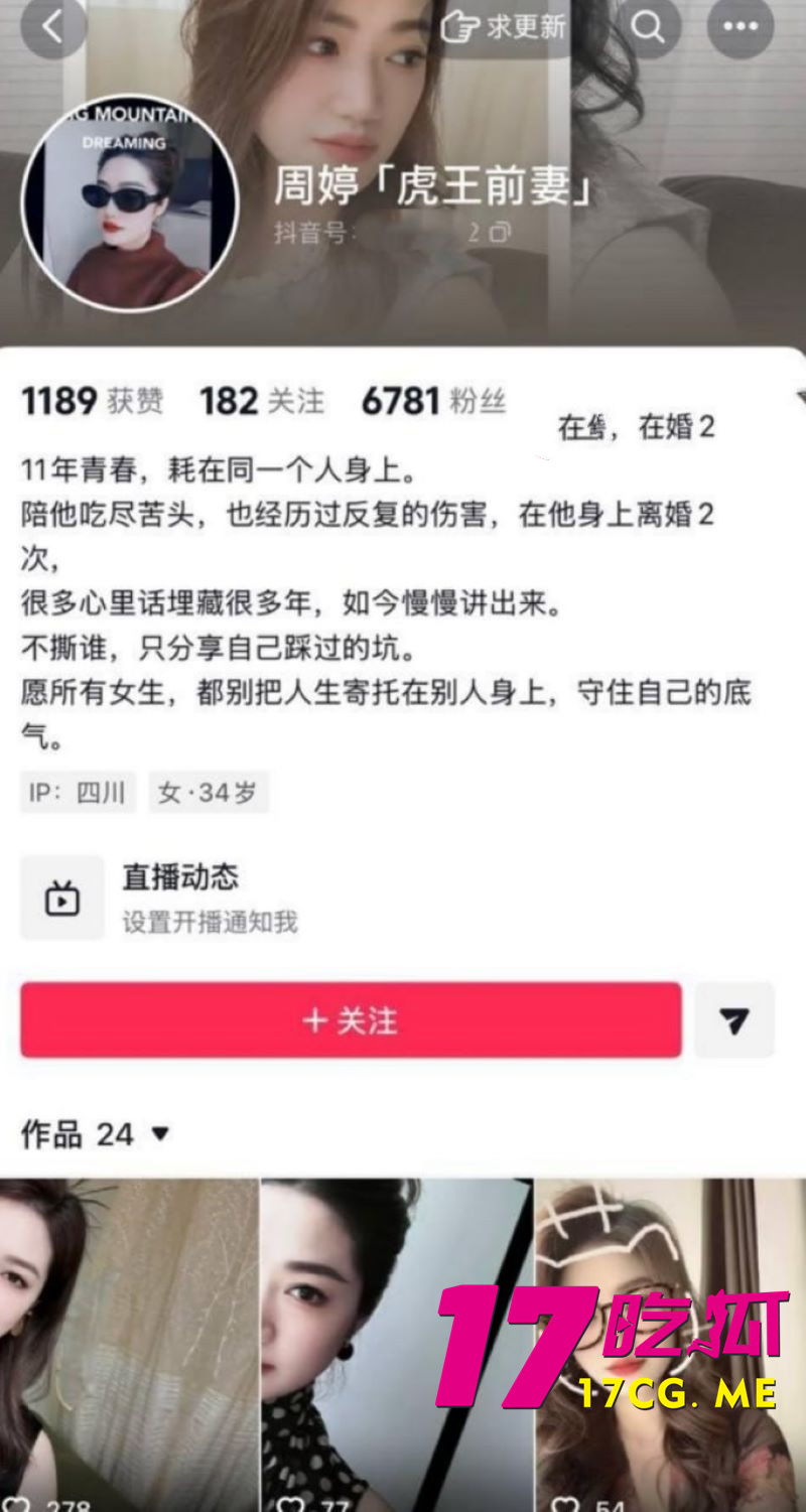 DM_20260928055924_003_副本.jpg