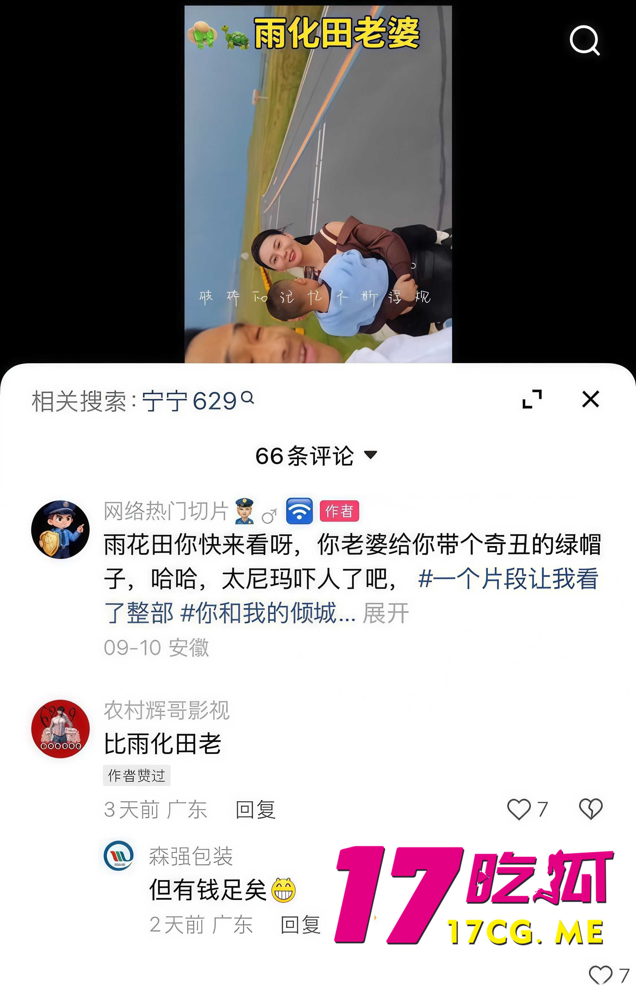 DM_20260915173800_019_副本.jpg DM_20260915173800_019_副本.jpg