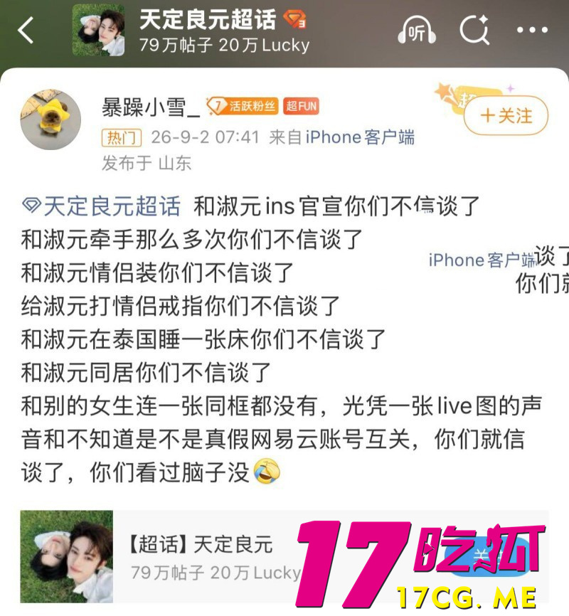 DM_20260911153124_017_副本.jpg DM_20260911153124_017_副本.jpg