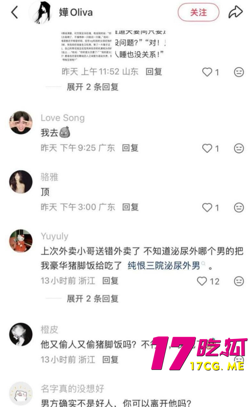DM_20260903143809_020_副本.jpg DM_20260903143809_020_副本.jpg