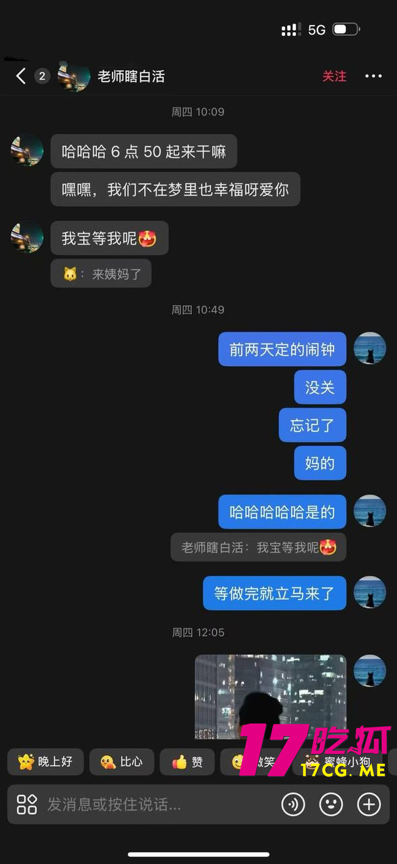 DM_20260903144120_021_副本.jpg DM_20260903144120_021_副本.jpg