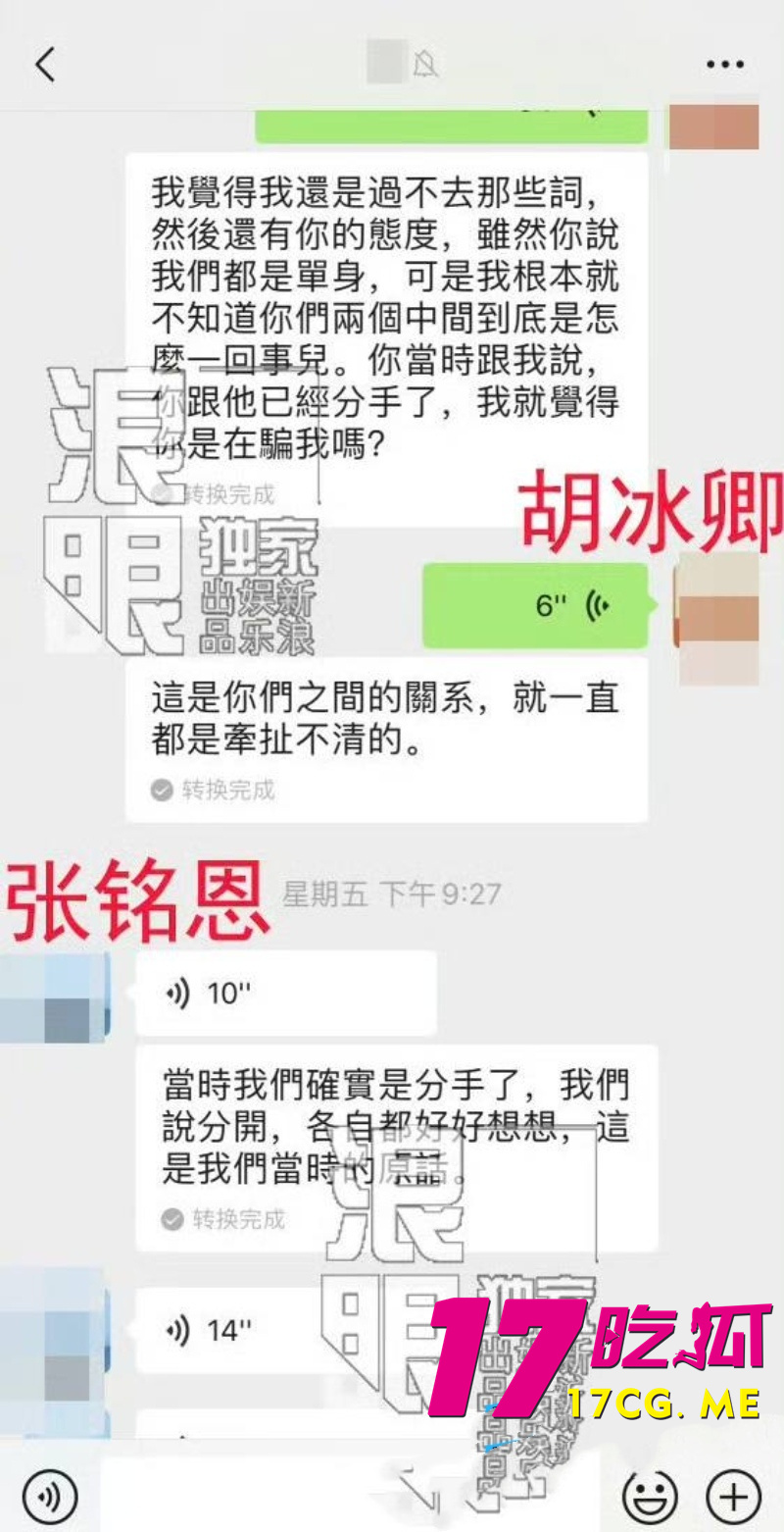 DM_20260917142138_027_副本.jpg DM_20260917142138_027_副本.jpg