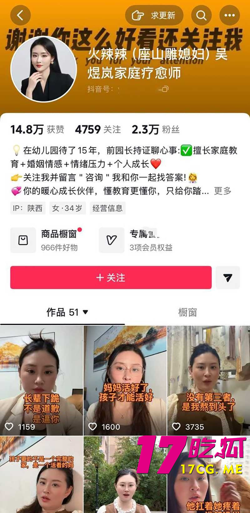 DM_20260917143438_001_副本.jpg DM_20260917143438_001_副本.jpg