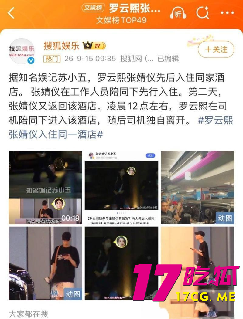 DM_20260917143024_001_副本.jpg DM_20260917143024_001_副本.jpg