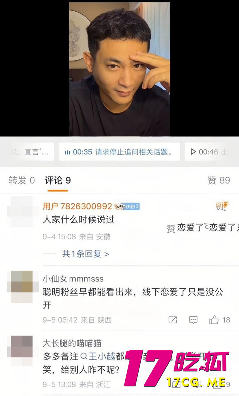 DM_20260911152214_020_副本.jpg DM_20260911152214_020_副本.jpg
