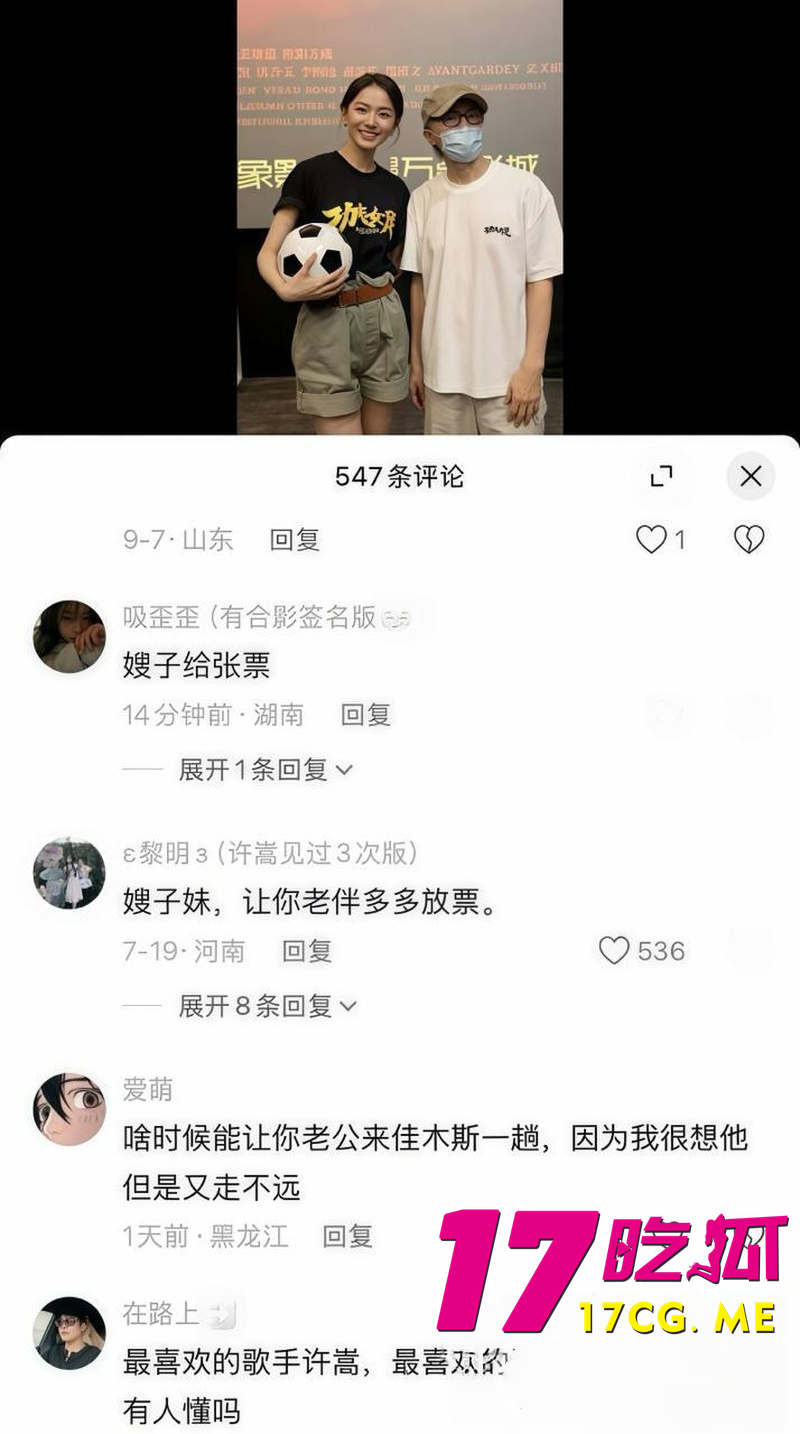 DM_20260920015641_022_副本.jpg DM_20260920015641_022_副本.jpg