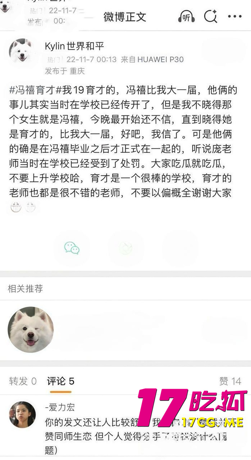 DM_20260920015641_011_副本.jpg DM_20260920015641_011_副本.jpg