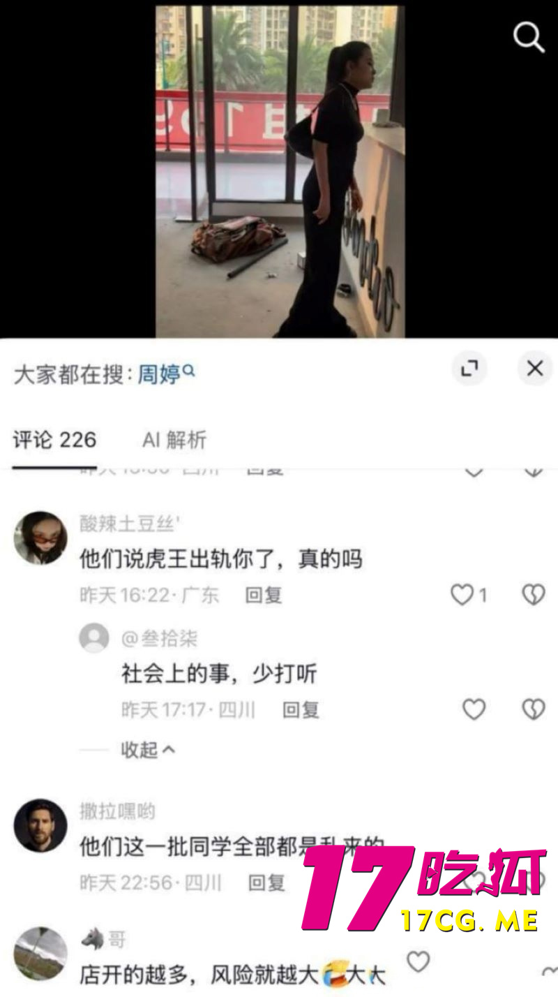 DM_20260928055924_018_副本.jpg