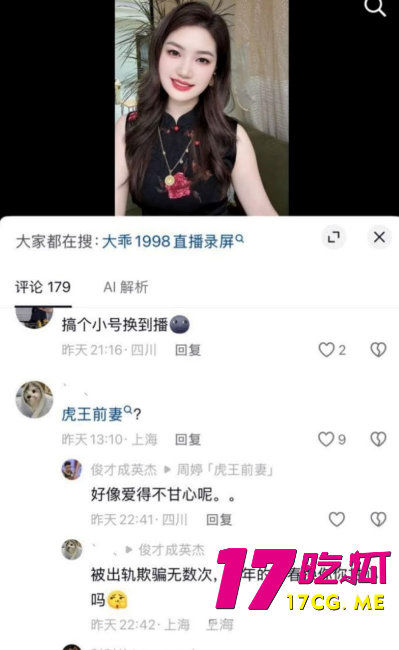 DM_20260928055924_021_副本.jpg