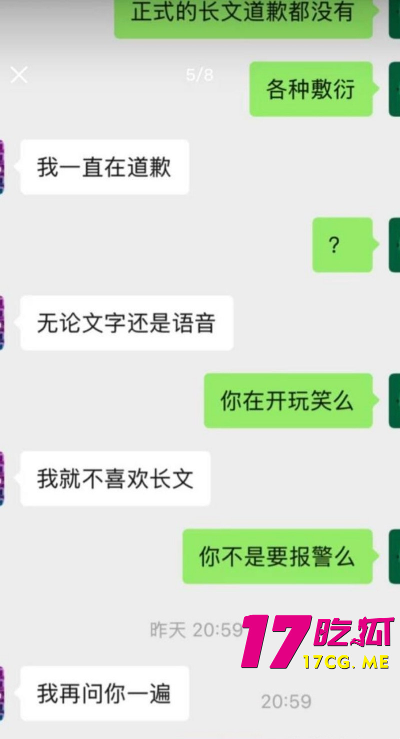 DM_20260903143809_016_副本.jpg DM_20260903143809_016_副本.jpg