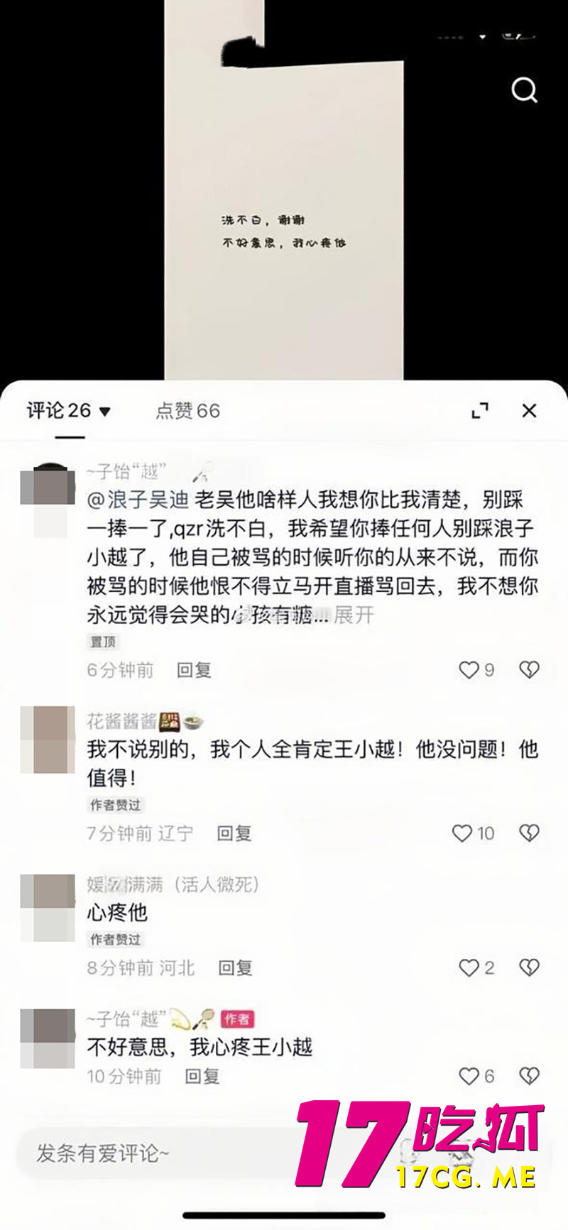 DM_20260911152214_022_副本.jpg DM_20260911152214_022_副本.jpg