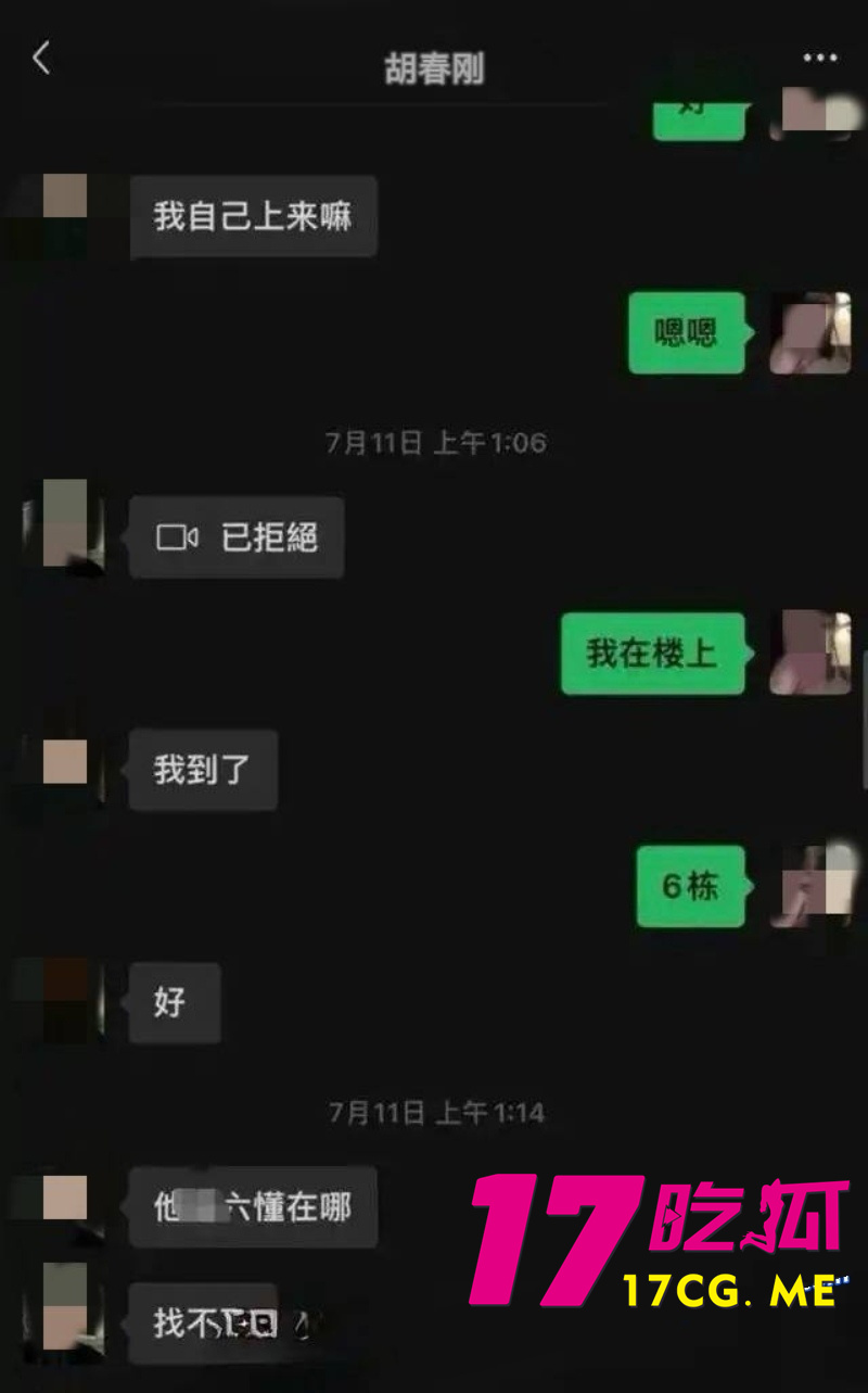 DM_20260928054944_030_副本.jpg