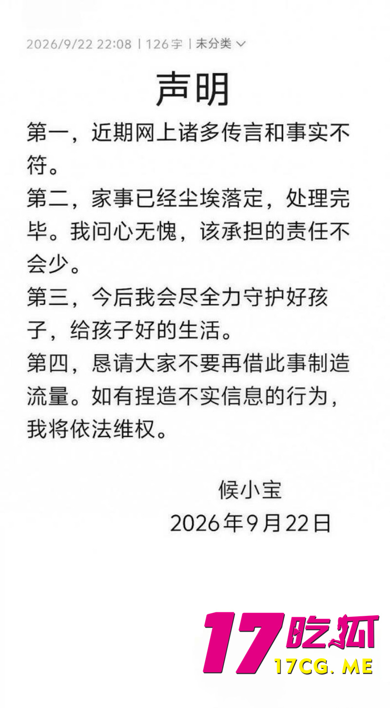 DM_20260930105145_020_副本.jpg