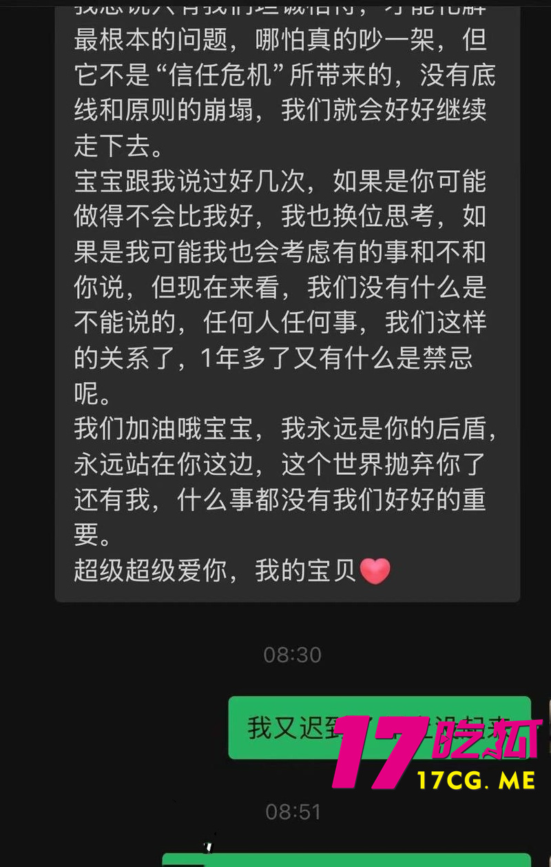 DM_20260903144120_007_副本.jpg DM_20260903144120_007_副本.jpg