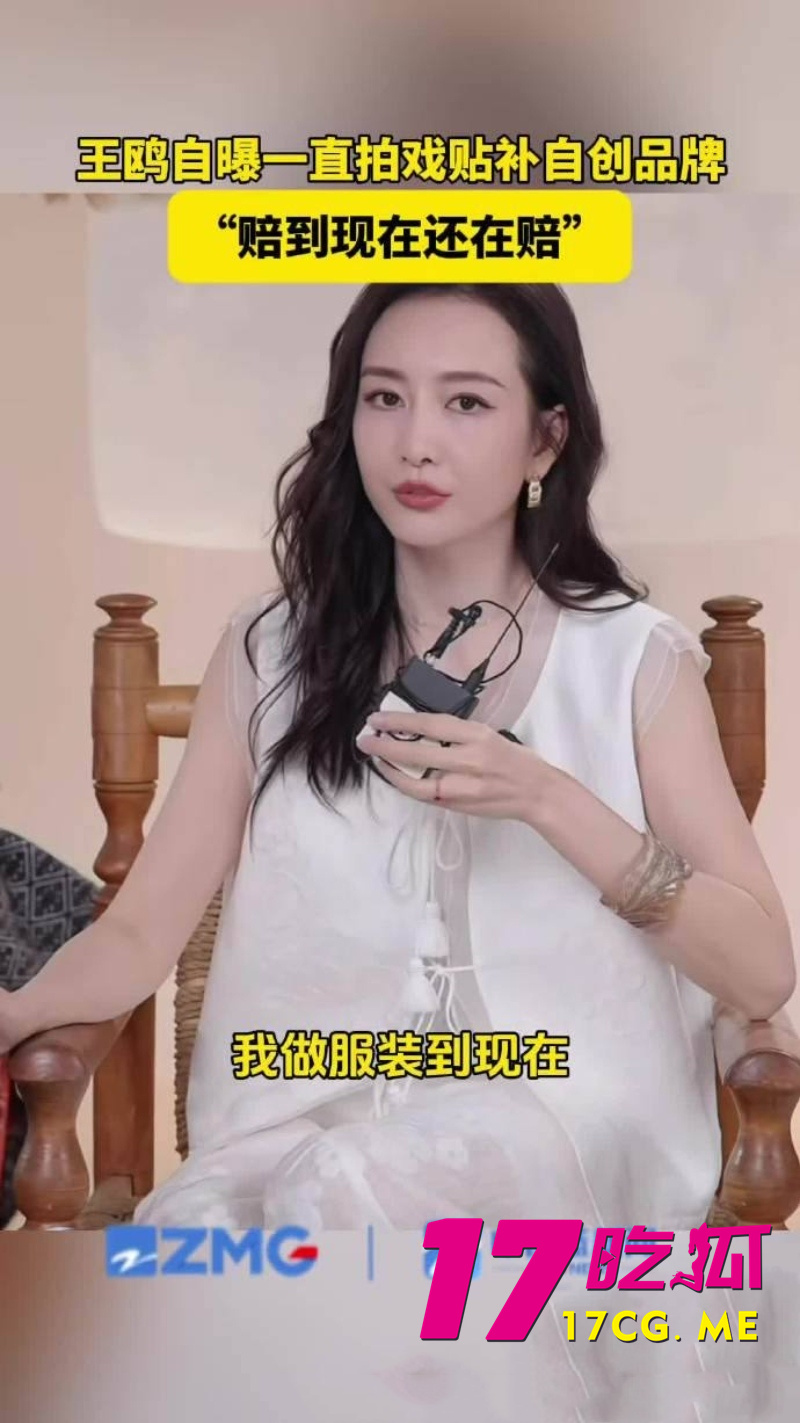 DM_20260901125955_010_副本.jpg DM_20260901125955_010_副本.jpg