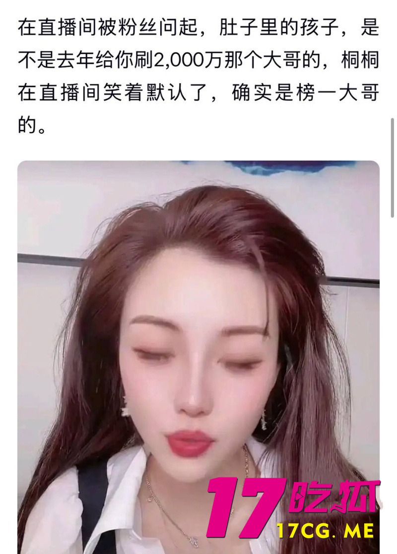 DM_20260912183133_009_副本.jpg
