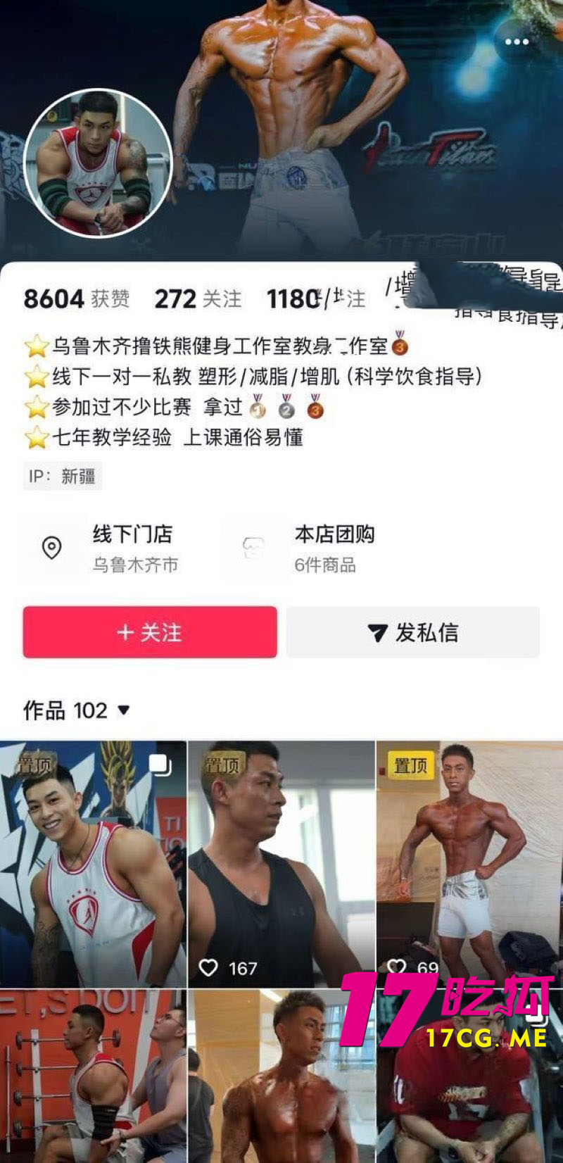 DM_20260903143439_002_副本.jpg DM_20260903143439_002_副本.jpg