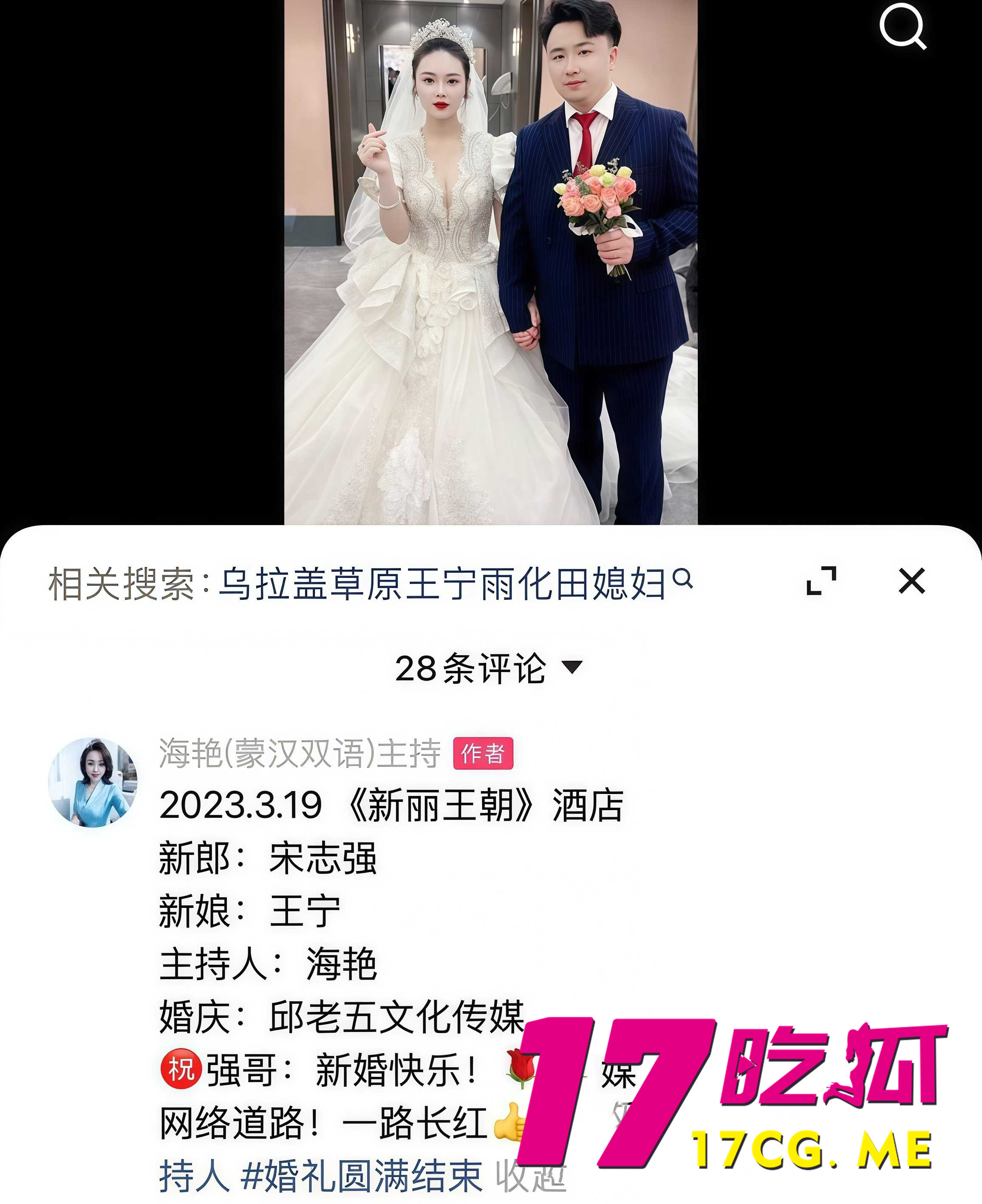 DM_20260915173800_017_副本.jpg DM_20260915173800_017_副本.jpg