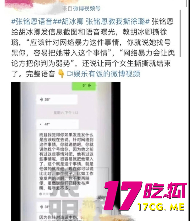 DM_20260917142138_022_副本.jpg DM_20260917142138_022_副本.jpg