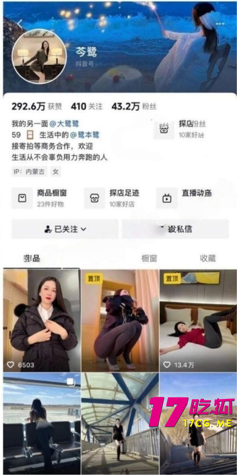 DM_20260806205818_001_副本.jpg DM_20260806205818_001_副本.jpg