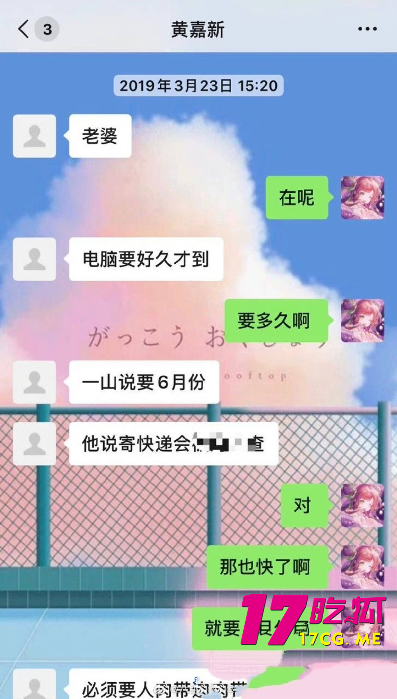 DM_20261014015603_035_副本.jpg DM_20261014015603_035_副本.jpg