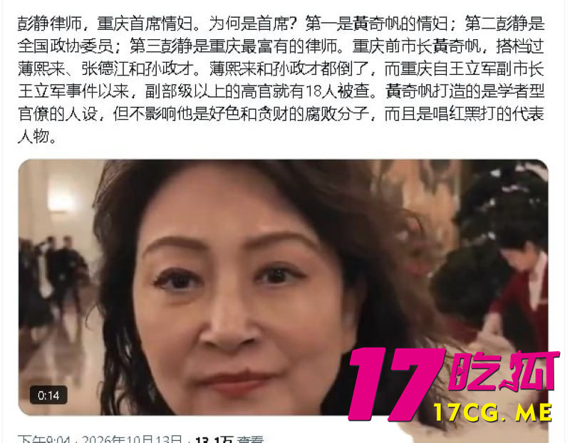 DM_20261018005039_018_副本.jpg DM_20261018005039_018_副本.jpg