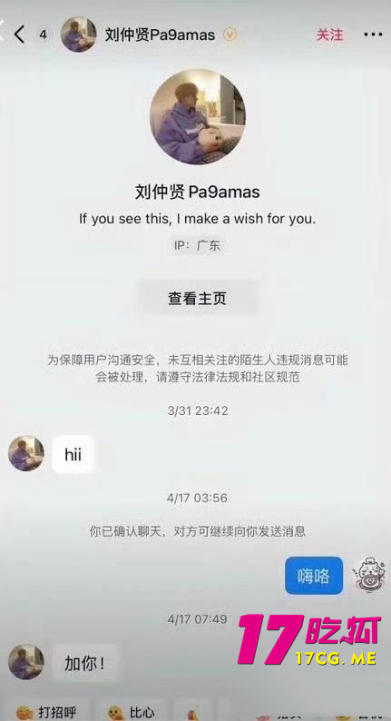 DM_20261014014653_019_副本.jpg DM_20261014014653_019_副本.jpg