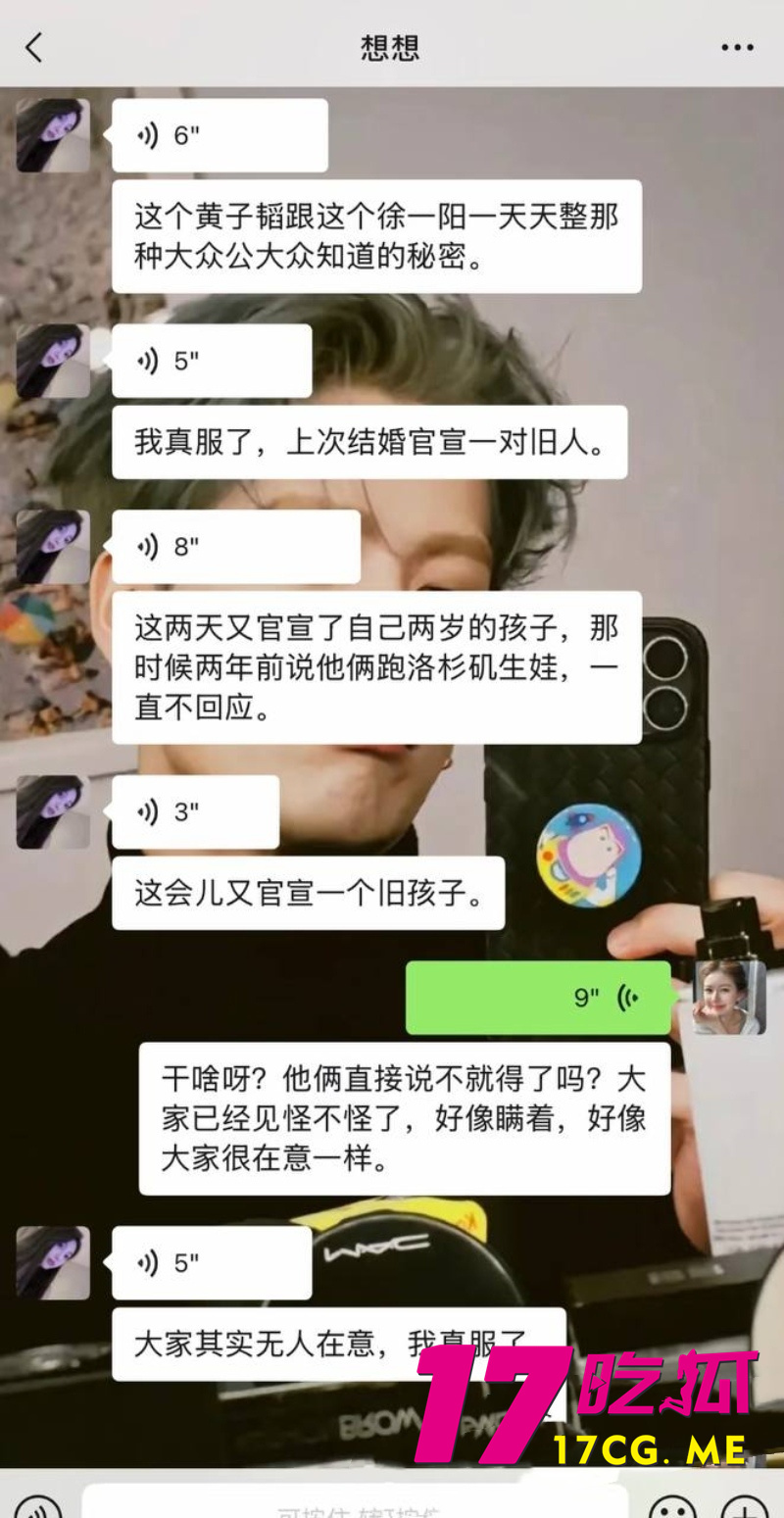 DM_20261018004151_021_副本.jpg