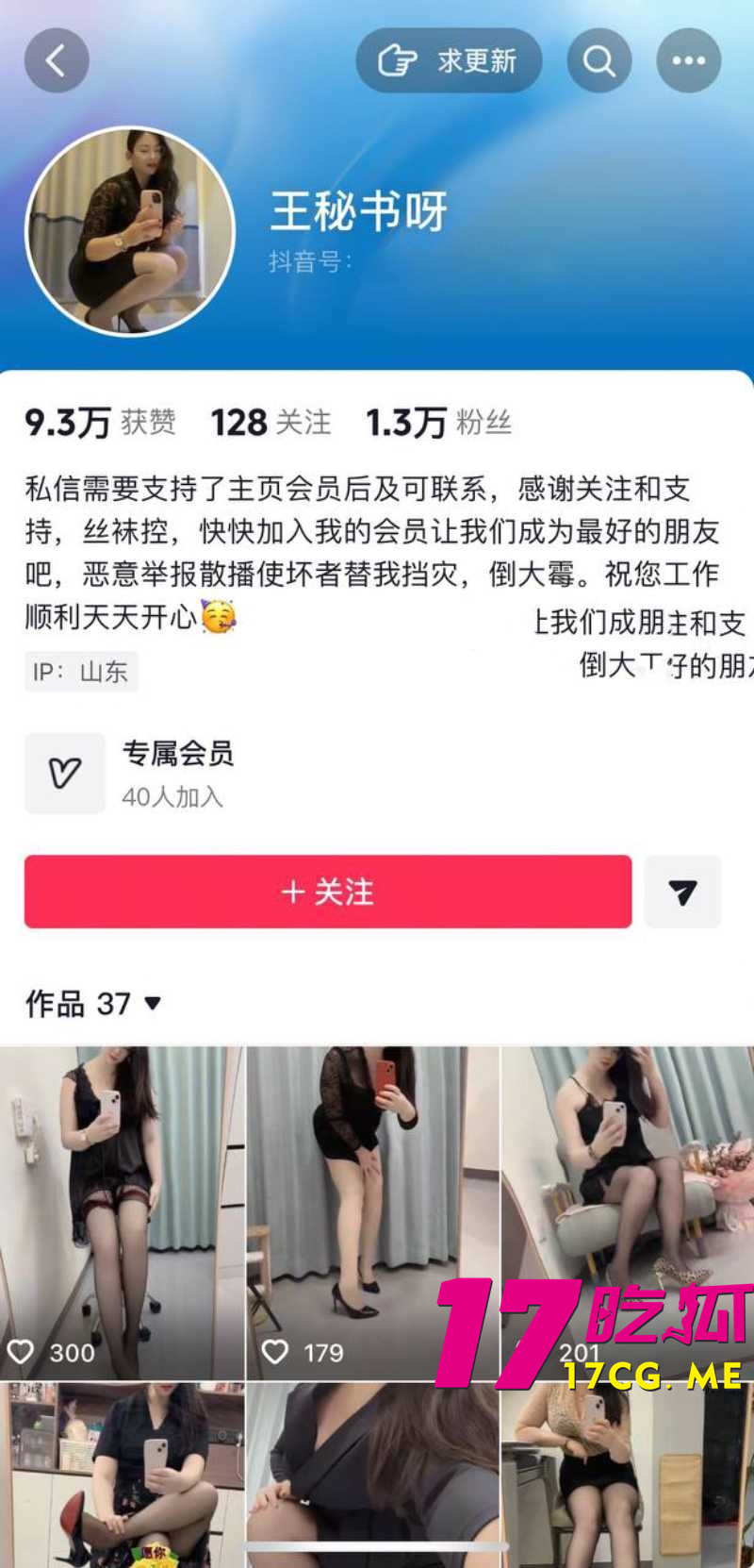 DM_20260811230339_001_副本.jpg DM_20260811230339_001_副本.jpg