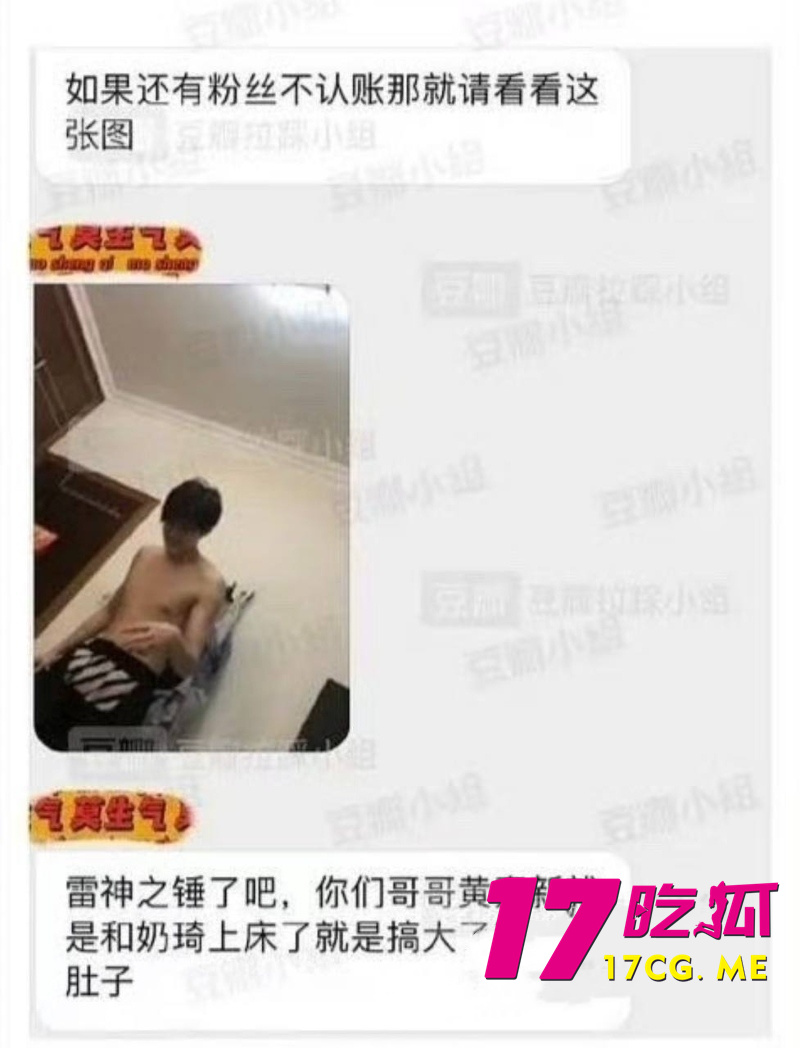 DM_20261014015603_027_副本.jpg DM_20261014015603_027_副本.jpg
