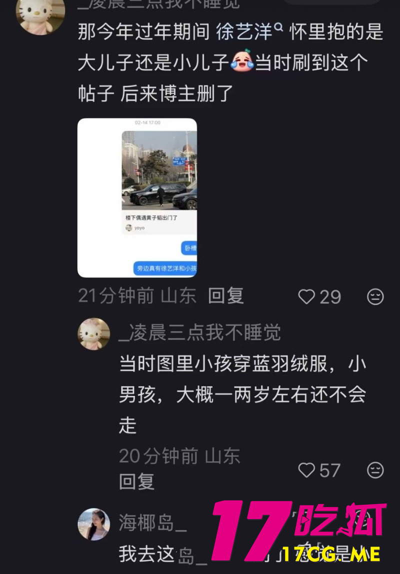 DM_20261018004151_017_副本.jpg