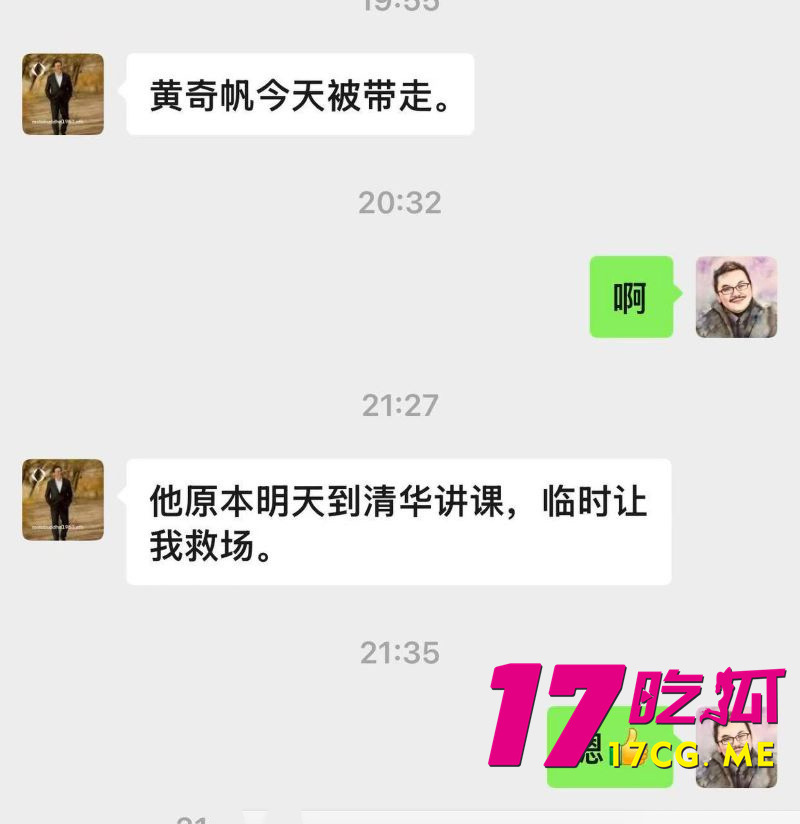 DM_20261018005039_034_副本.jpg DM_20261018005039_034_副本.jpg