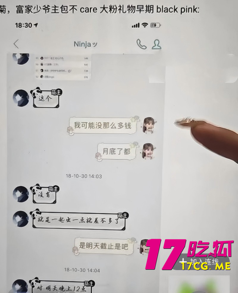 DM_20261018005854_014_副本.jpg DM_20261018005854_014_副本.jpg