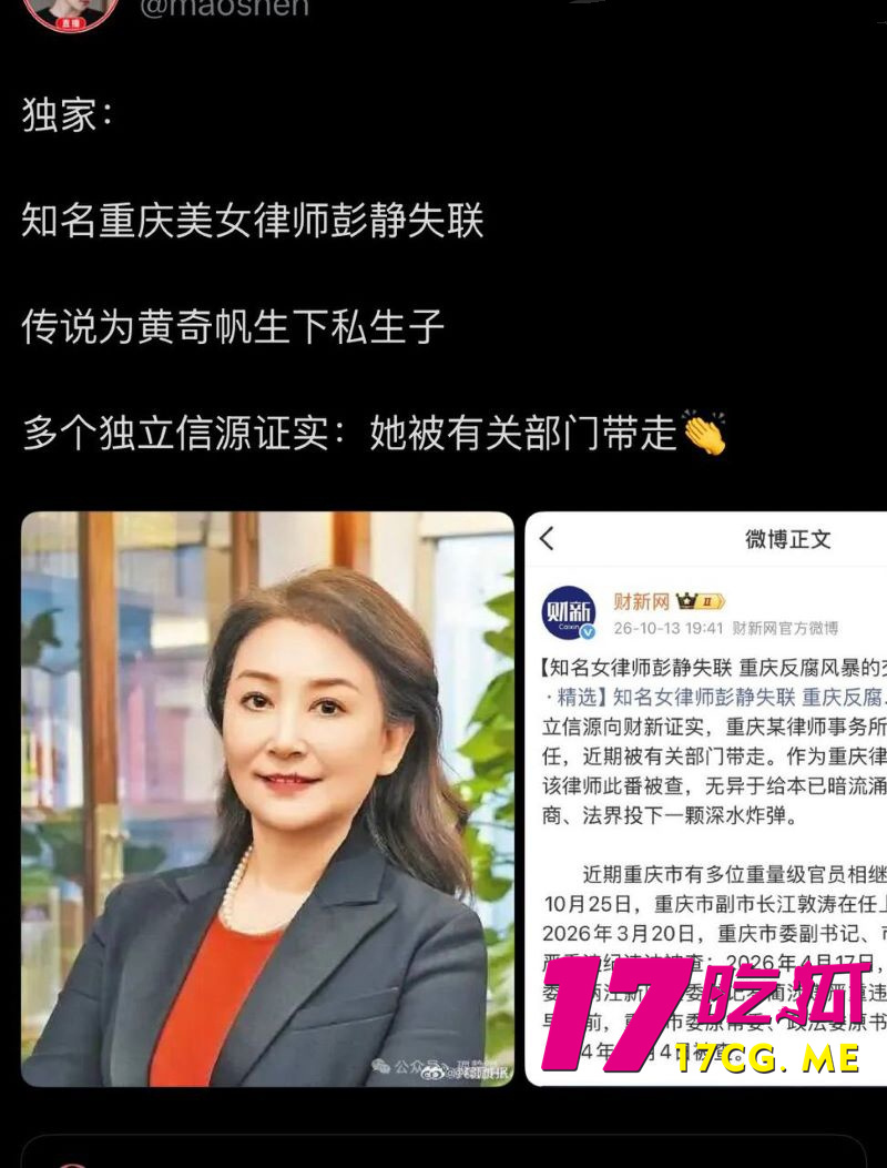 DM_20261018005039_020_副本.jpg DM_20261018005039_020_副本.jpg