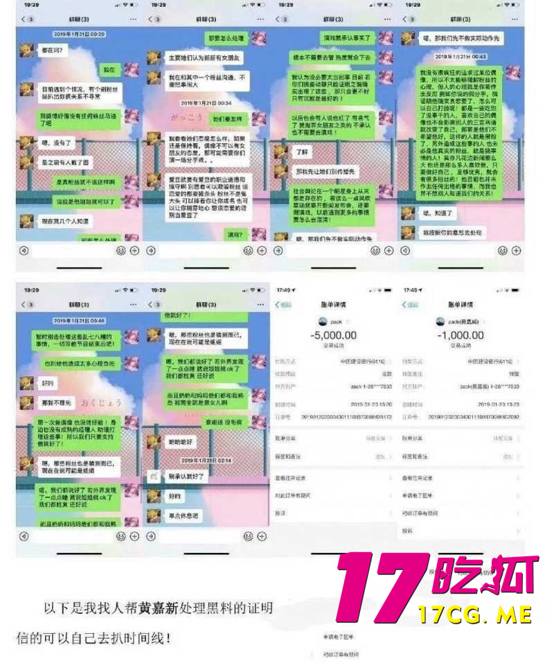 DM_20261014015602_018_副本.jpg DM_20261014015602_018_副本.jpg