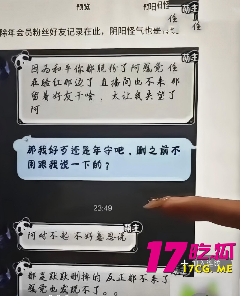 DM_20261018005854_020_副本.jpg DM_20261018005854_020_副本.jpg