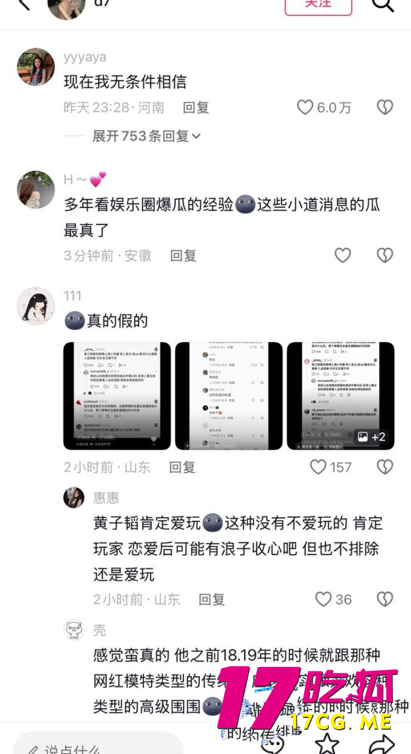 DM_20261018004151_027_副本.jpg