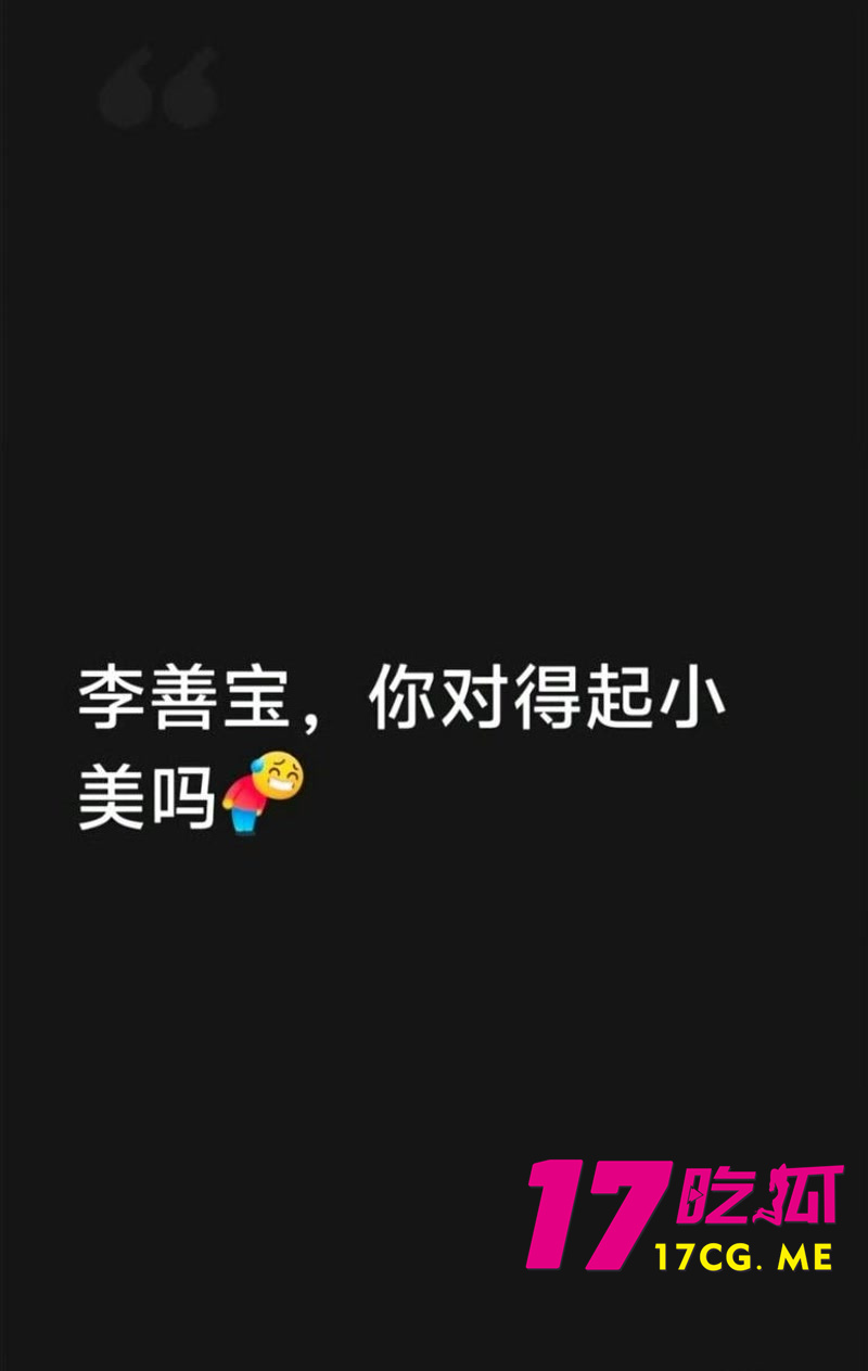 DM_20261014015109_014_副本.jpg DM_20261014015109_014_副本.jpg