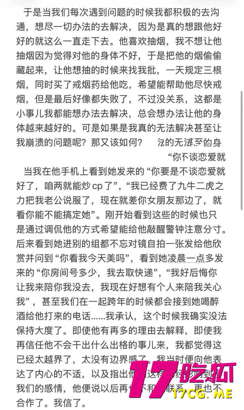 DM_20261018004724_010_副本.jpg