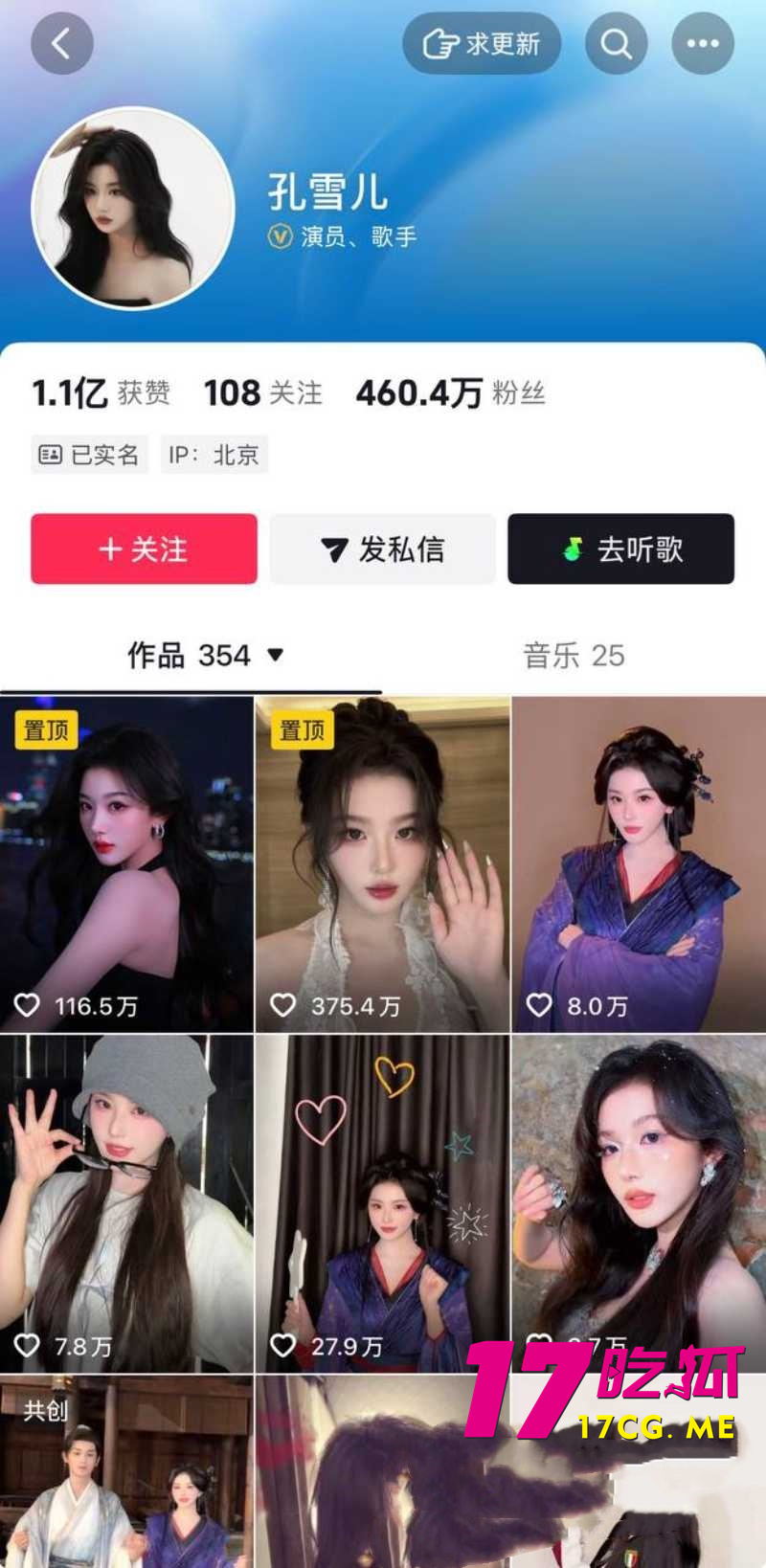DM_20261014015602_003_副本.jpg DM_20261014015602_003_副本.jpg