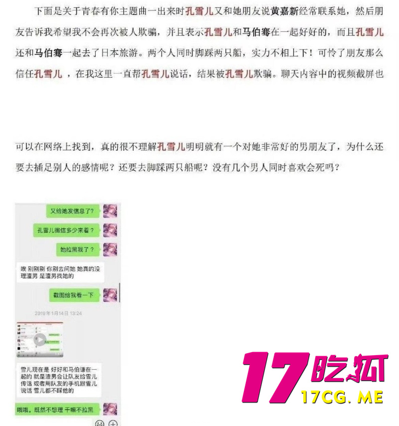 DM_20261014015602_016_副本.jpg DM_20261014015602_016_副本.jpg