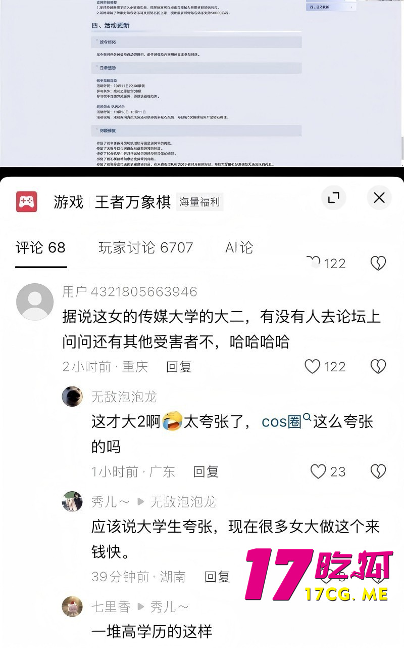 DM_20261014020334_032_副本.jpg