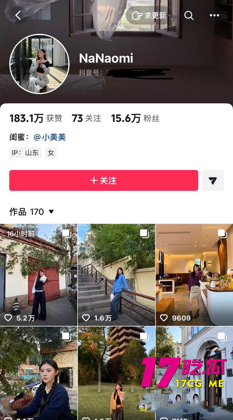 DM_20261014015109_009_副本.jpg DM_20261014015109_009_副本.jpg